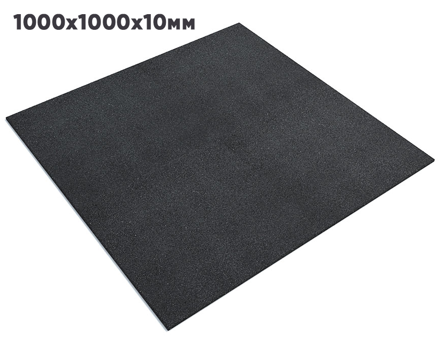 Резиновая плитка 1000х1000х10мм